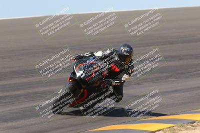 media/Apr-09-2023-SoCal Trackdays (Sun) [[333f347954]]/Bowl Set 1 (1025am)/